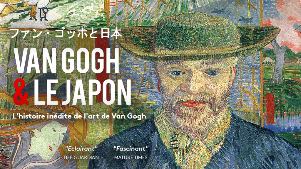 Van Gogh et le Japon