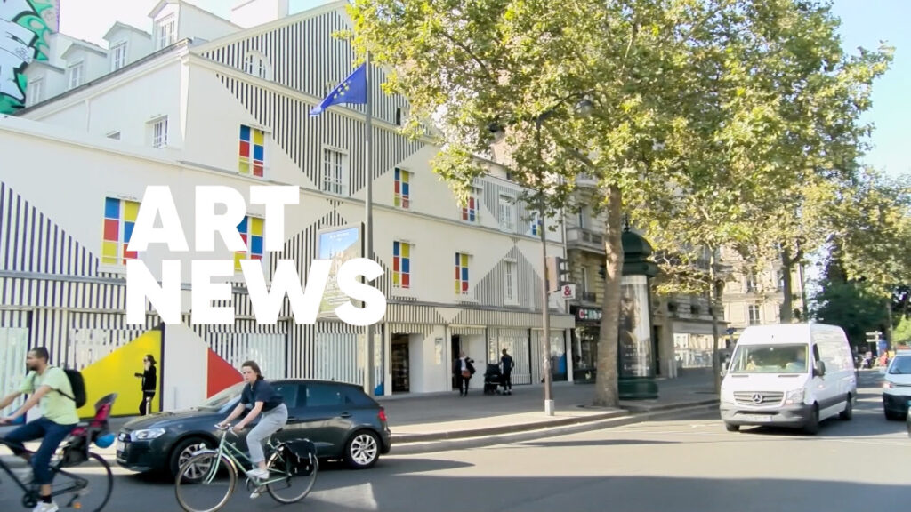 Daniel Buren et Rougié&Plé - Une façade de Daniel Buren au cœur du Marais